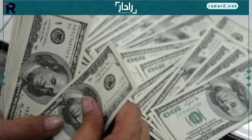 سعر الدولار يسجل 47.5 جنيه للشراء بالبنك التجاري الجمعة 17-10-2025